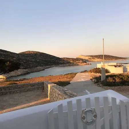 Vegera House, Holiday home *